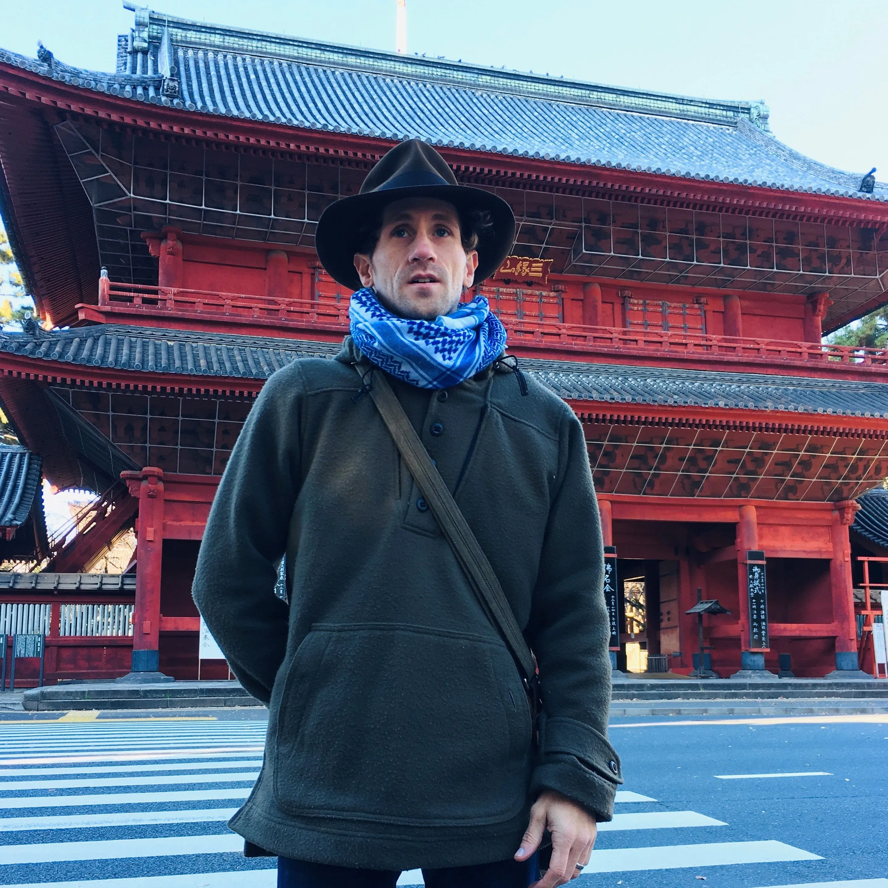 Jeremiah Goodman, Japan